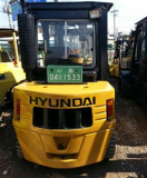 USED HYUNDAI HR30 FORKLIFT